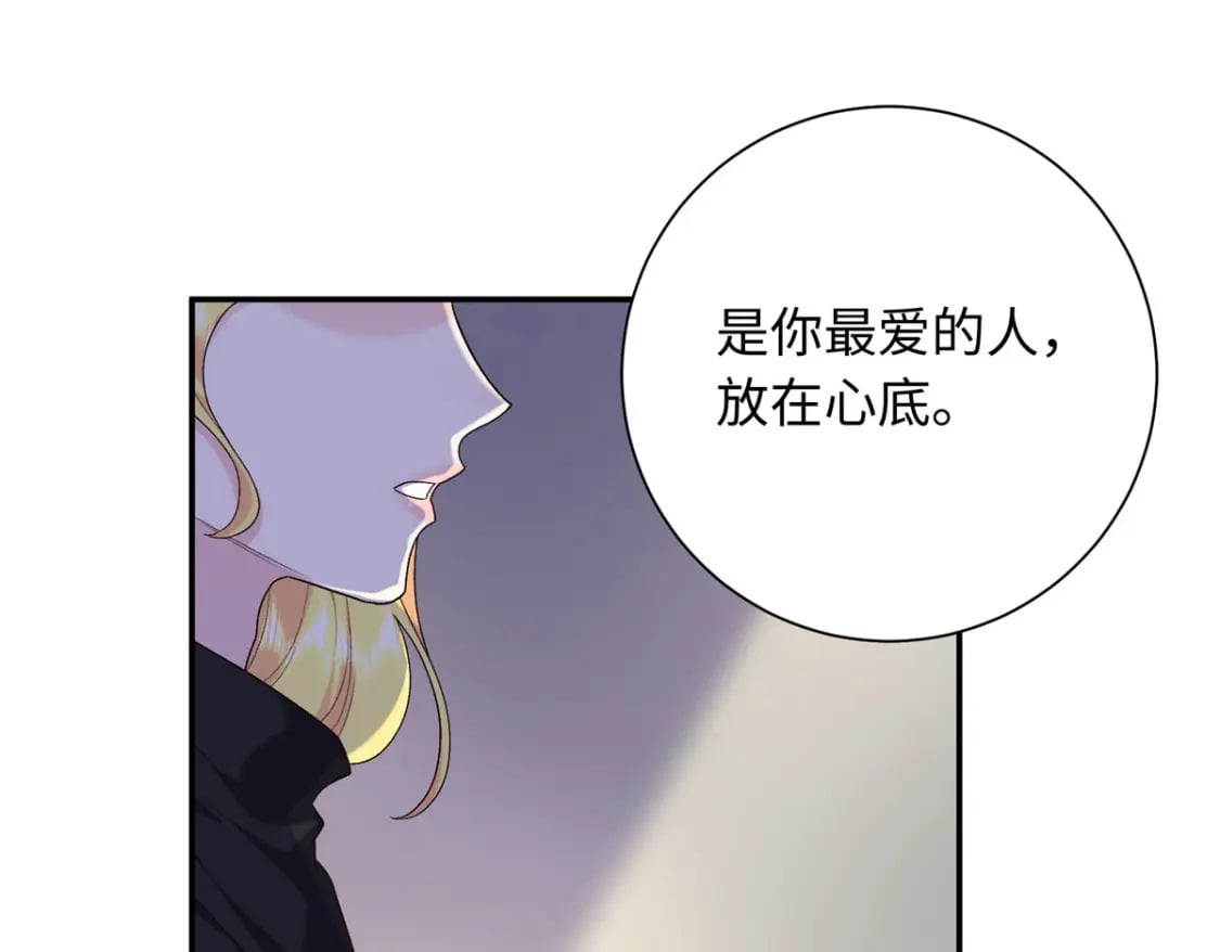41 不要乱脑补啊喂!43