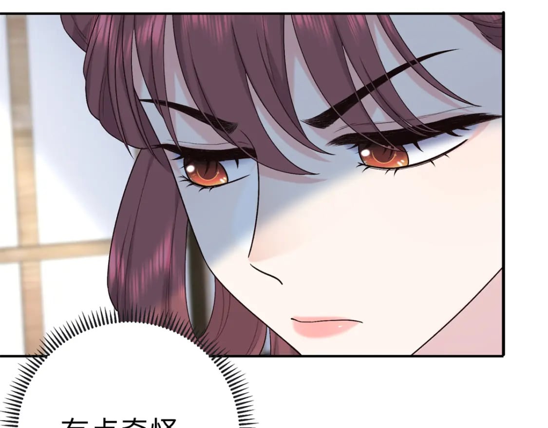 48 南宫受伤90