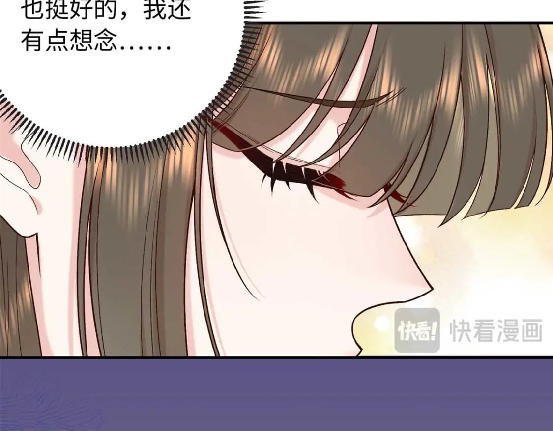63 风情雅回到自己的身体里了42
