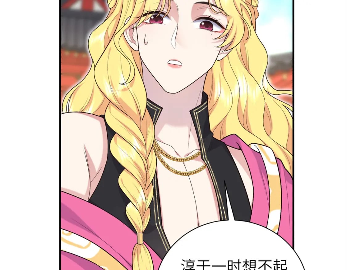 31 我们试过的28