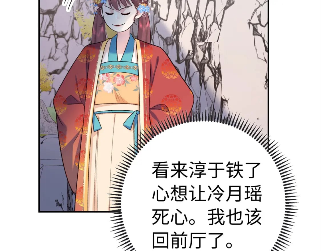 44 愣着干嘛？ 脱啊35