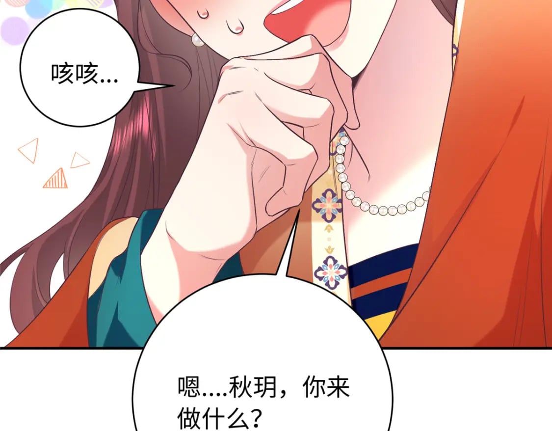 05 羞耻的场面49
