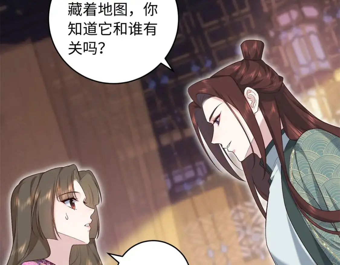 73 这就输了？！38