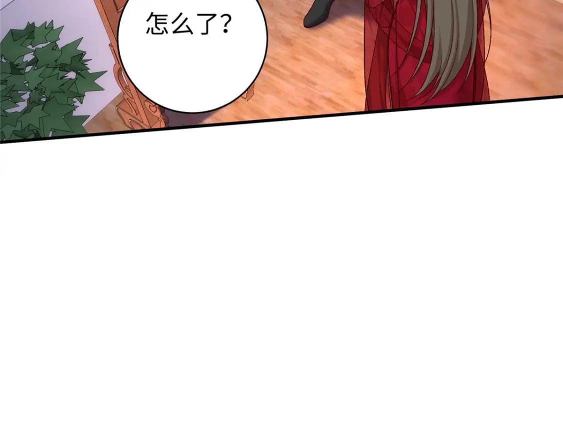 67 和后弦相认21