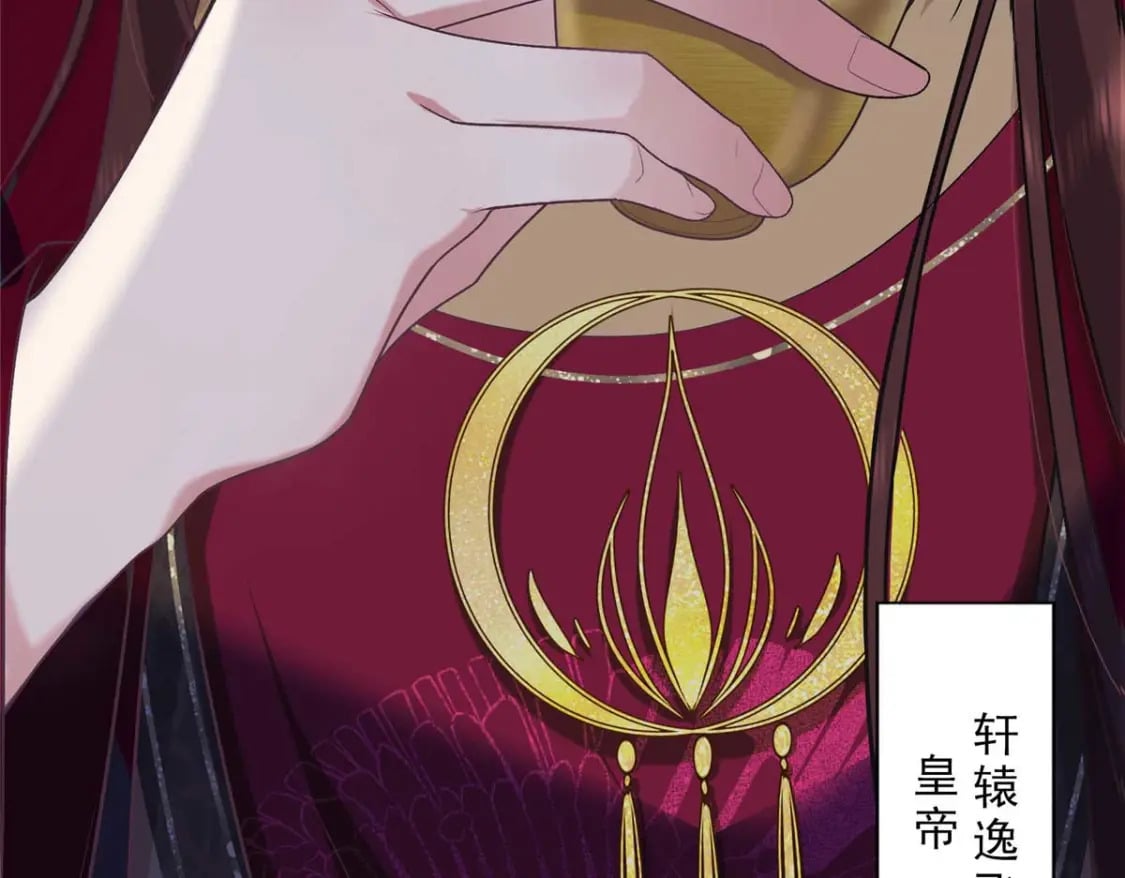 09 让小九参赛24