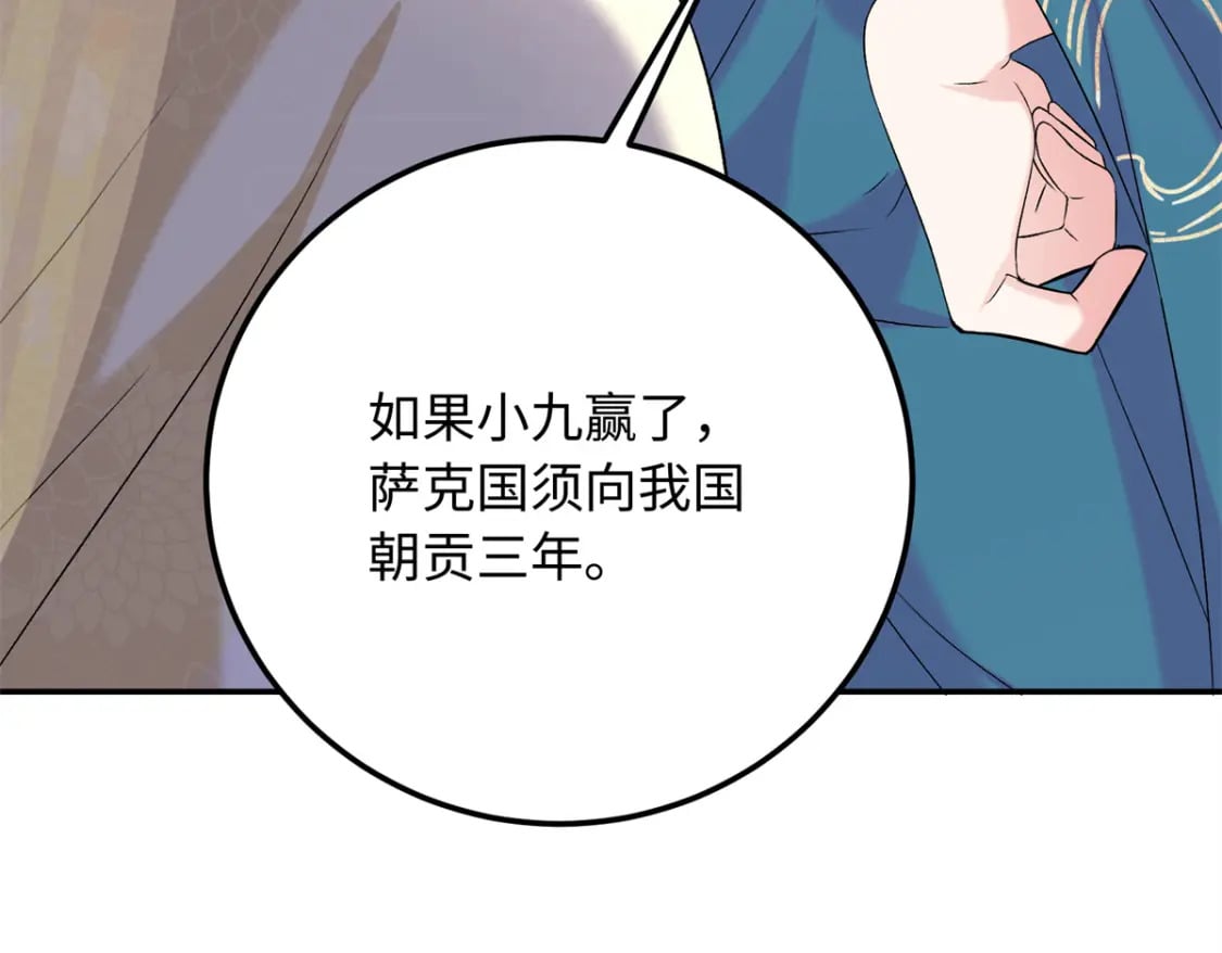 15 智力比赛，就这？32