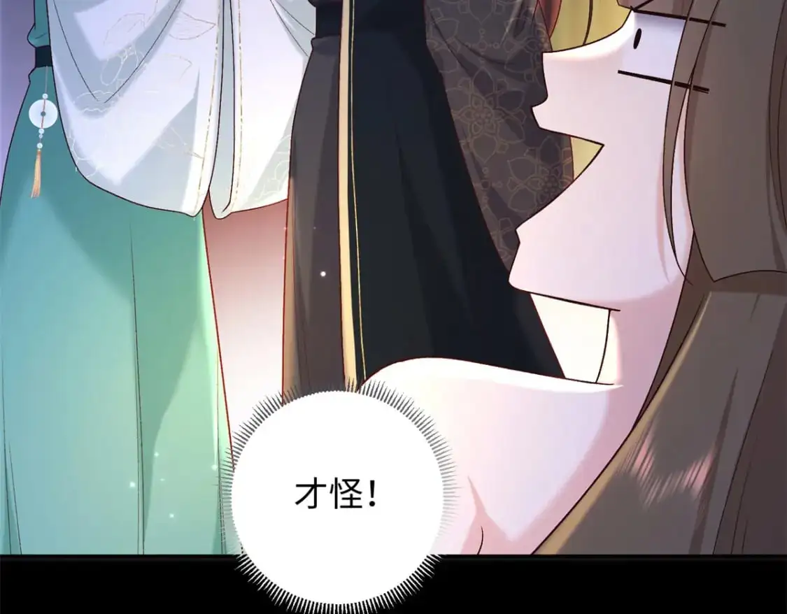 71 这么会装傻？25