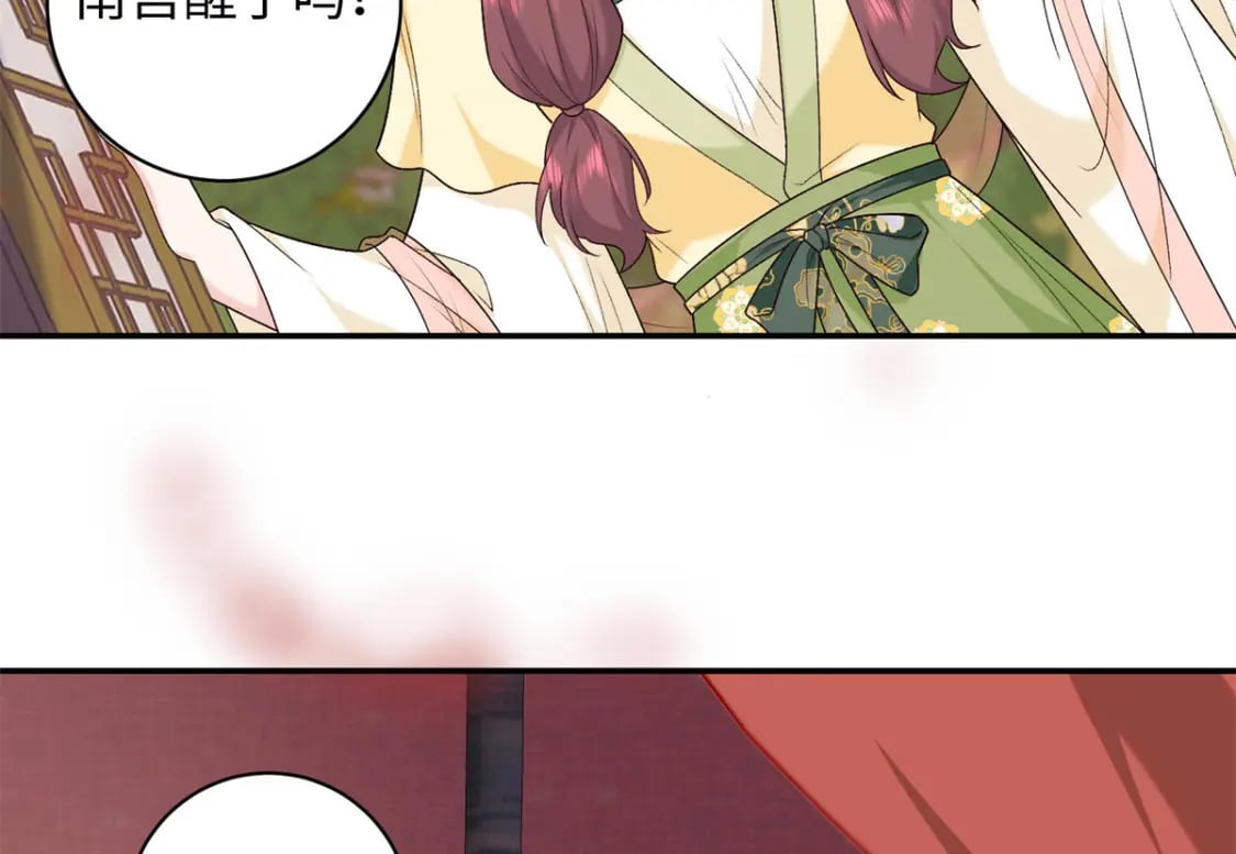 51 刺杀轩辕逸飞？70