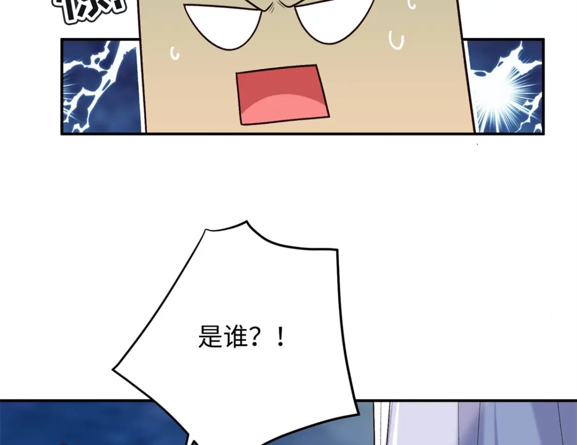34 小夫郎不高兴了？40
