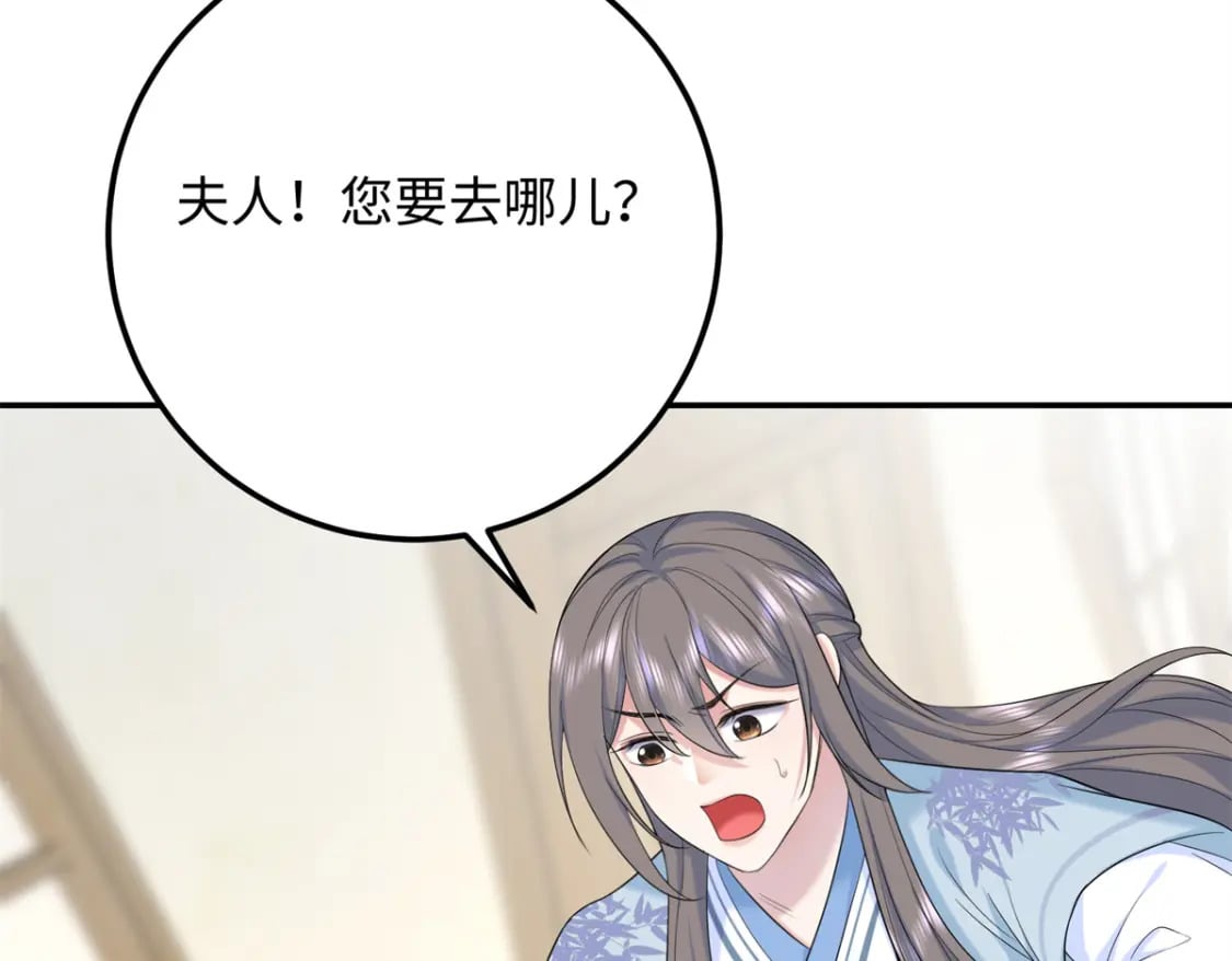 25 强抢民女50