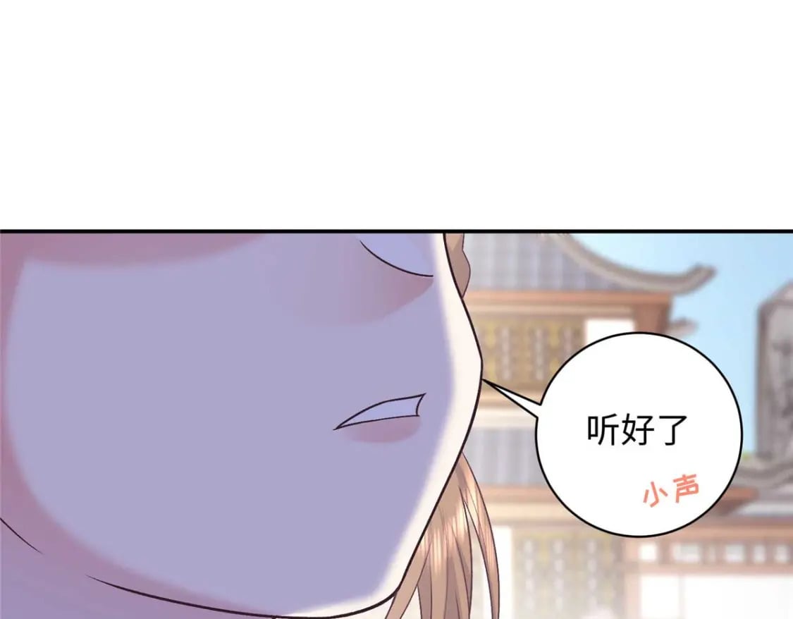 09 让小九参赛110