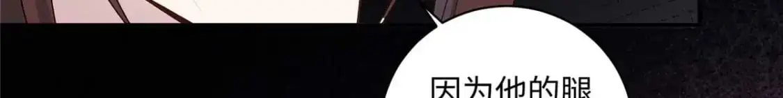 76 你想要南宫秋玥？56