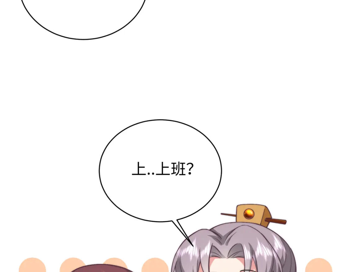 05 羞耻的场面23