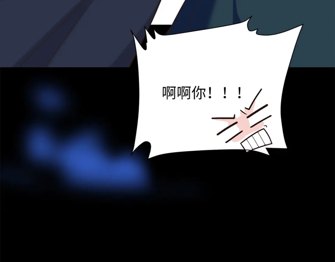 62 新的身份47