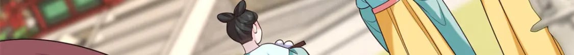 13 调查玲珑宝鉴105