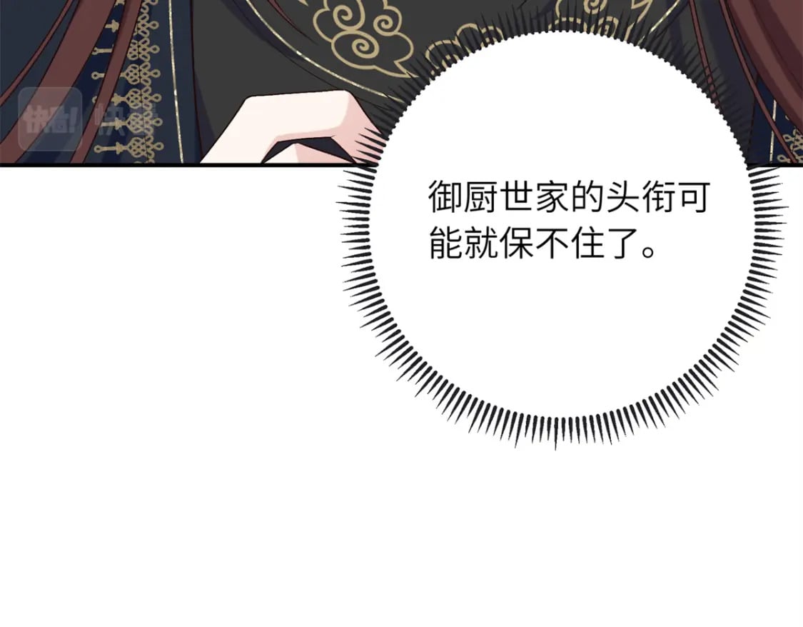 31 我们试过的16