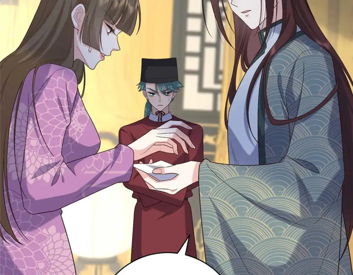 75 服侍夫人沐浴28