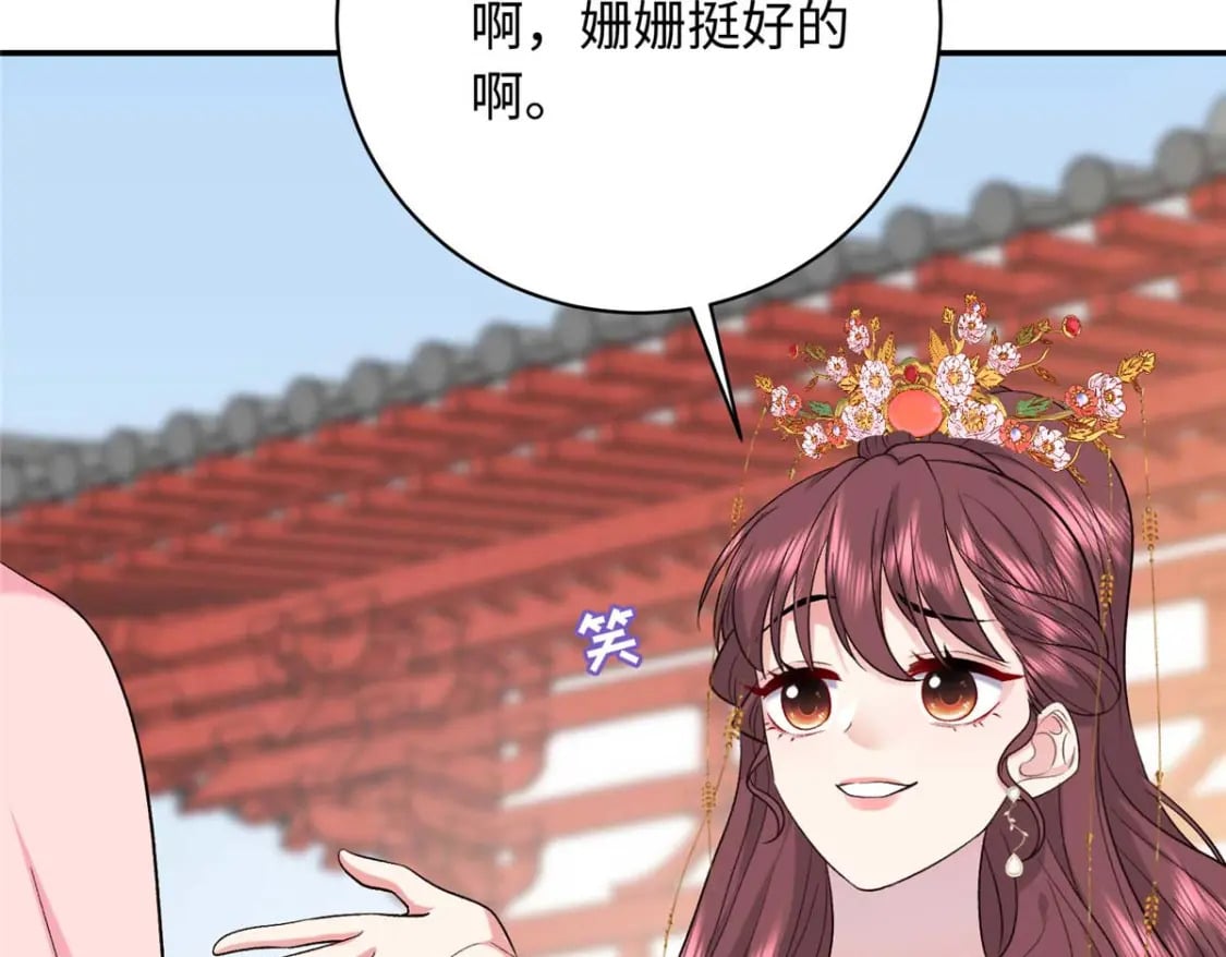 11 闺蜜看上了我的夫侍？22
