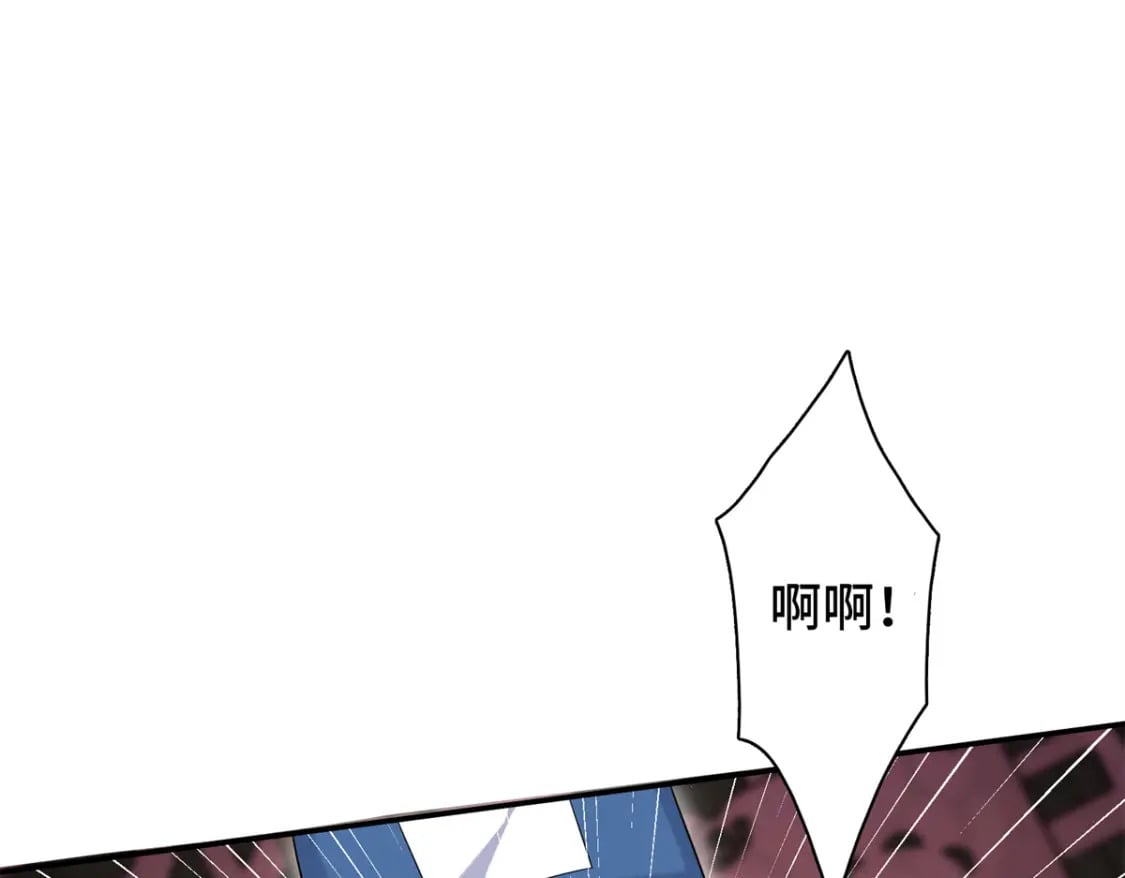 24 夫人可伤着？3