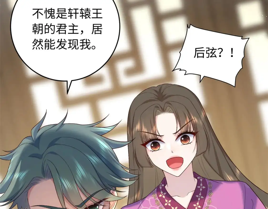 73 这就输了？！51