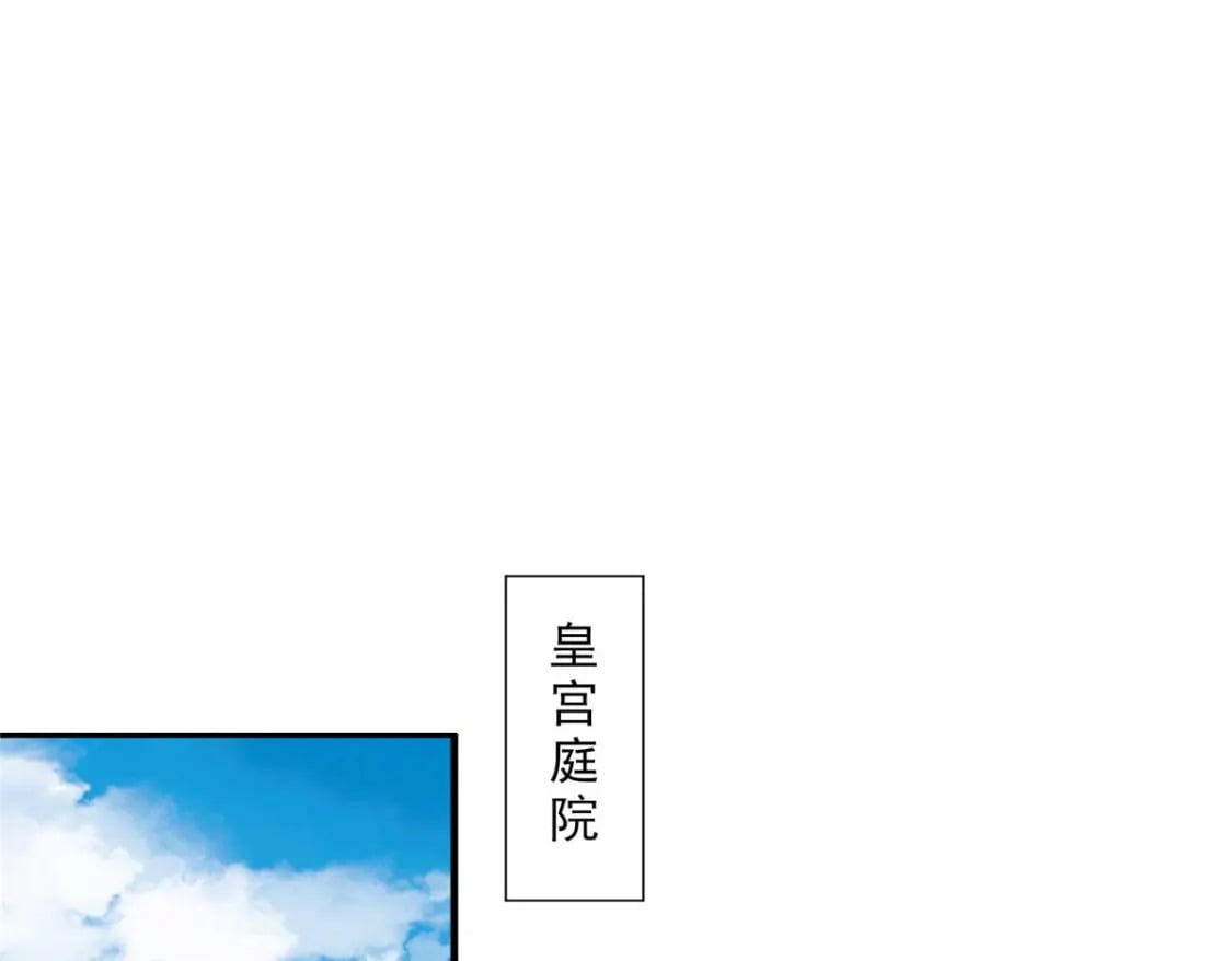 10 天上有多少颗星星106