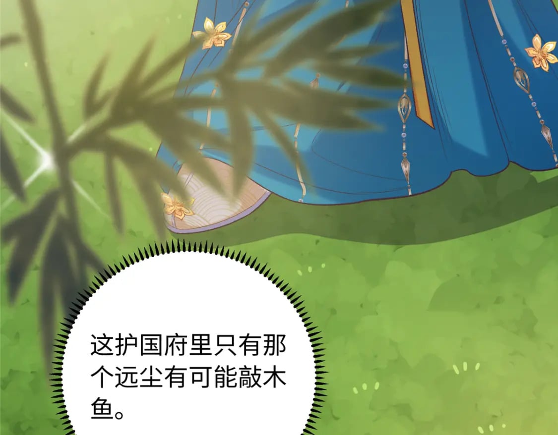 05 羞耻的场面81
