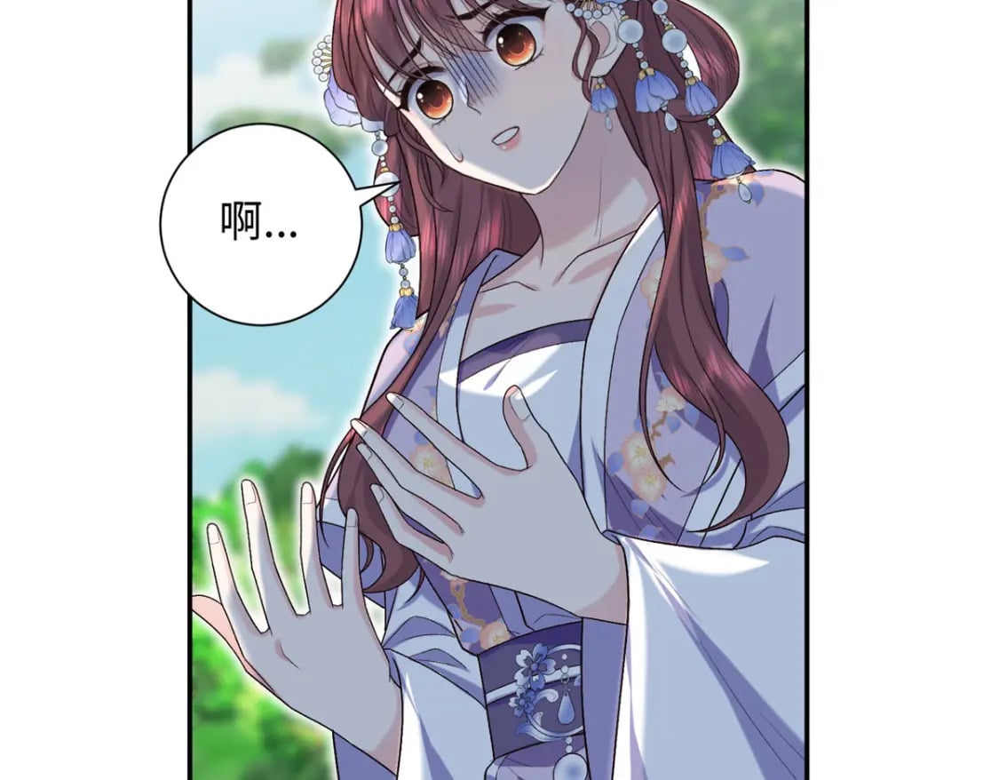 38 夫人怎么变的财迷了？10