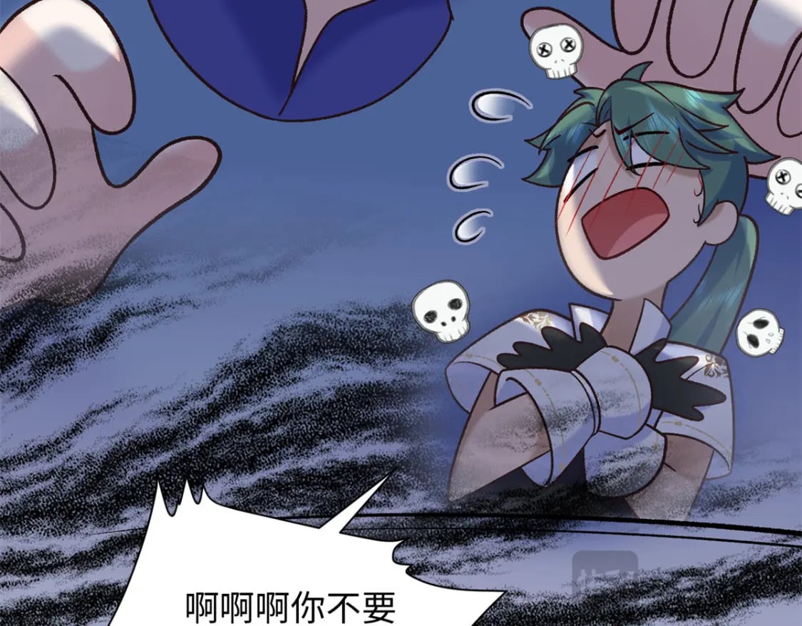 57 偿还情债126