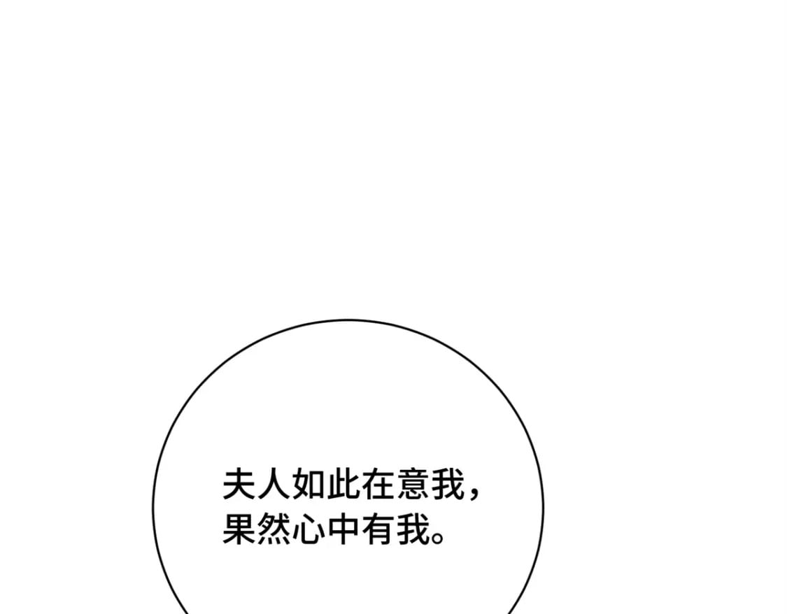 17 说的最多的三个字137