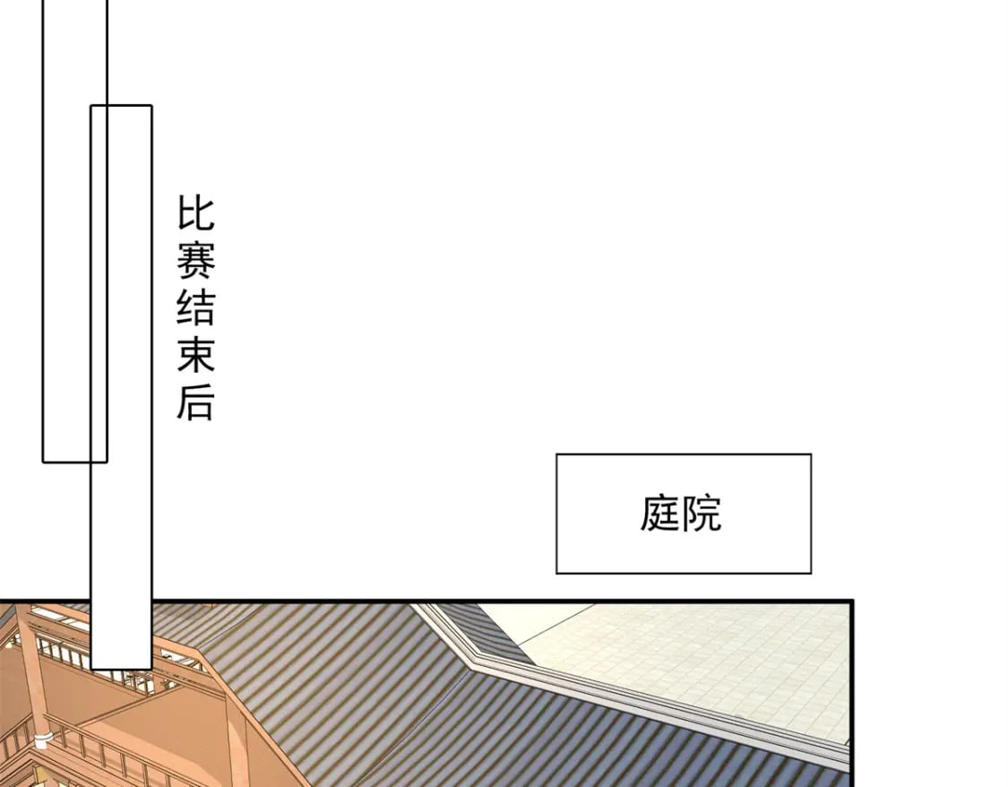 17 说的最多的三个字86