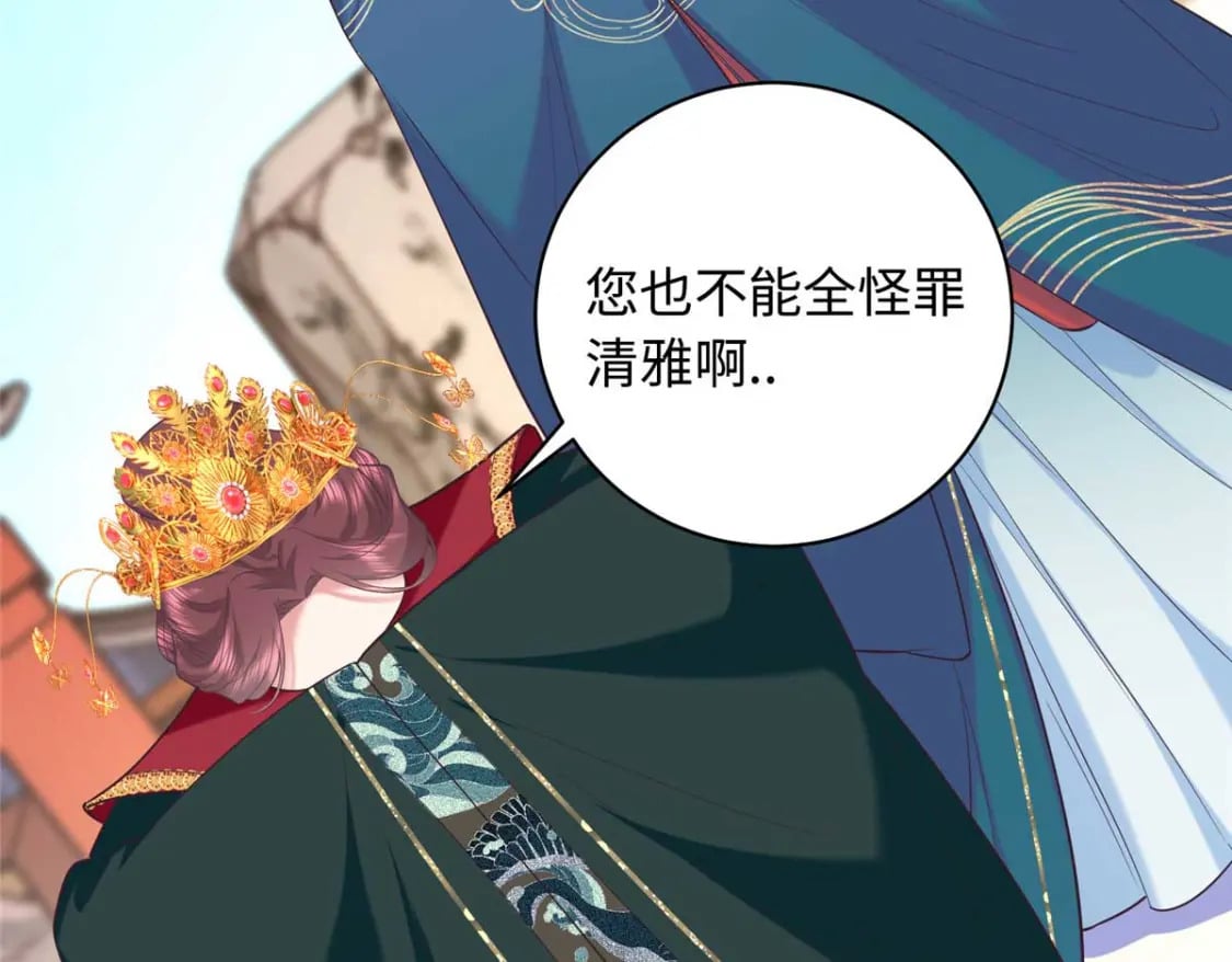 09 让小九参赛55