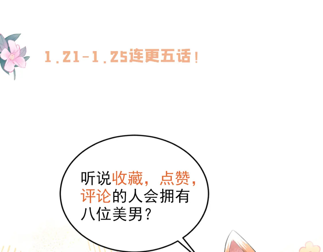 05 羞耻的场面104