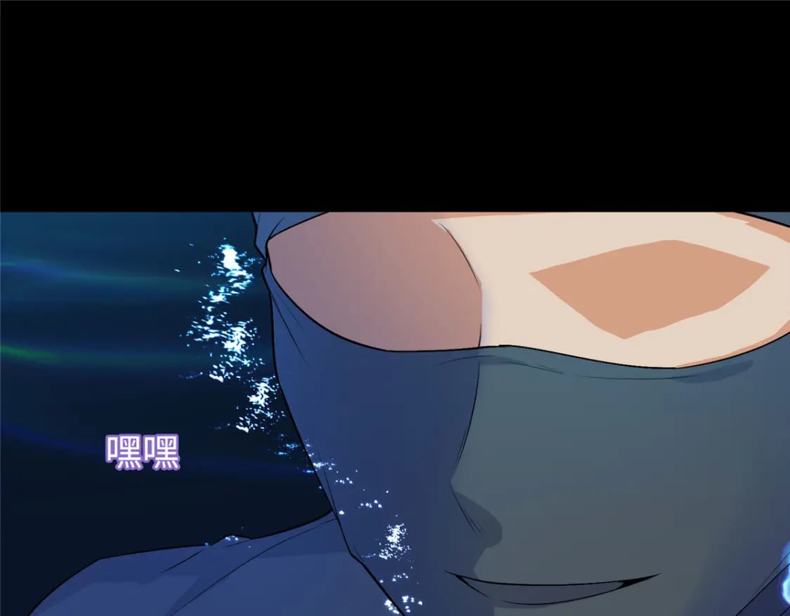 01 三夫四侍一女宠43