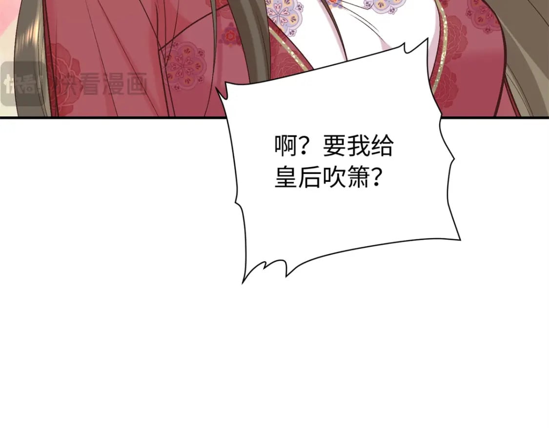 64 把路人甲找回来!110