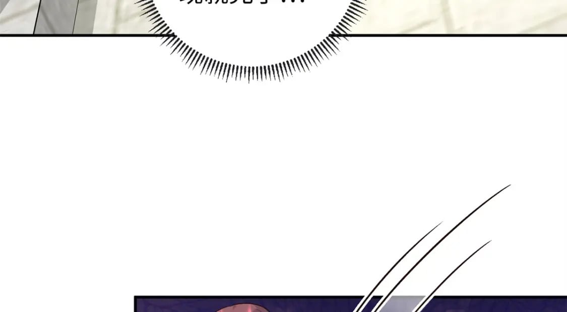 56 淳于珊珊被休73