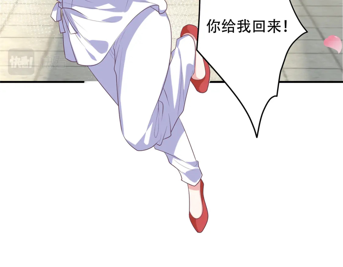 02 六岁小侍郎90