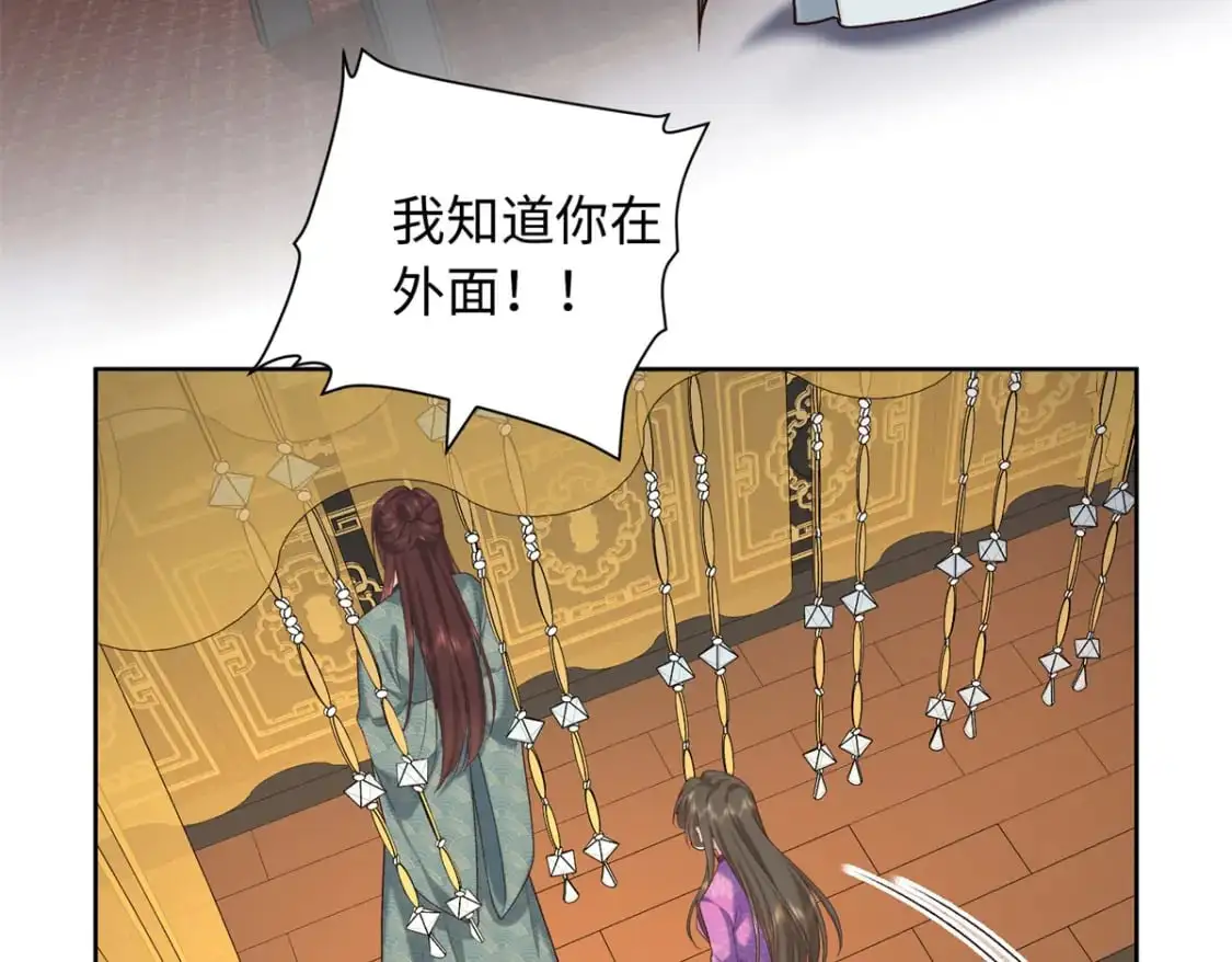 73 这就输了？！46