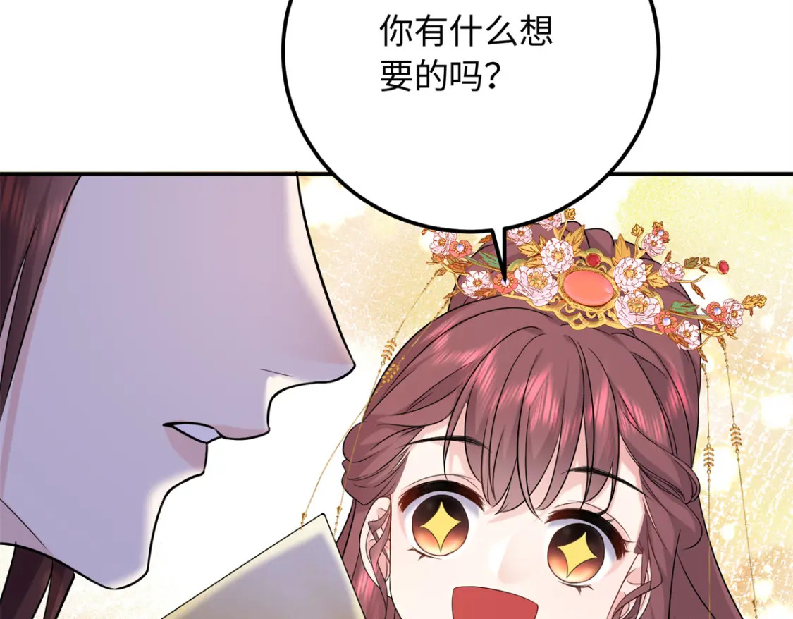 15 智力比赛，就这？18