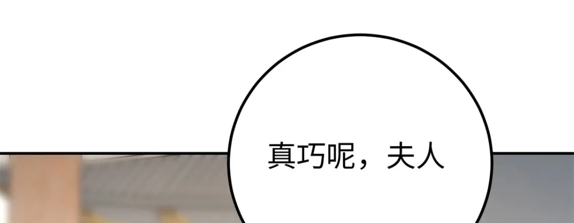 17 说的最多的三个字110