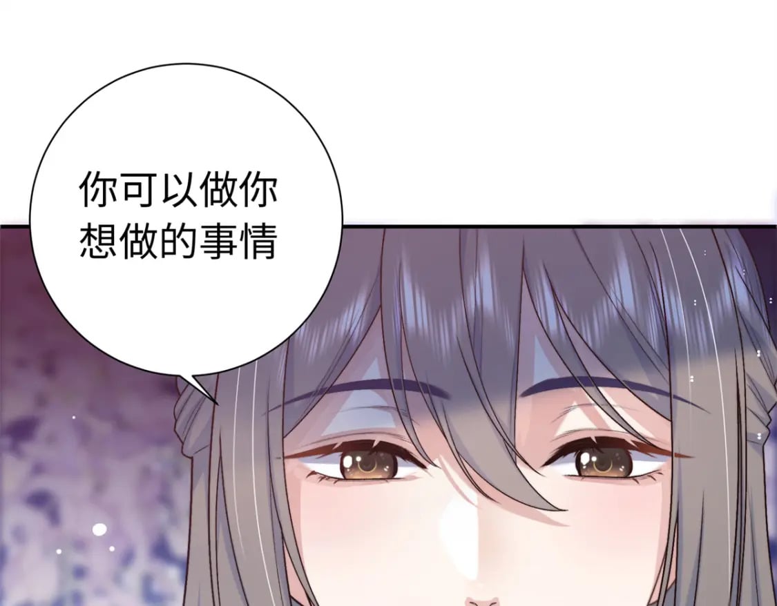 42 三年之约25