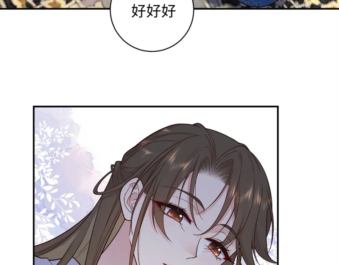 62 新的身份109
