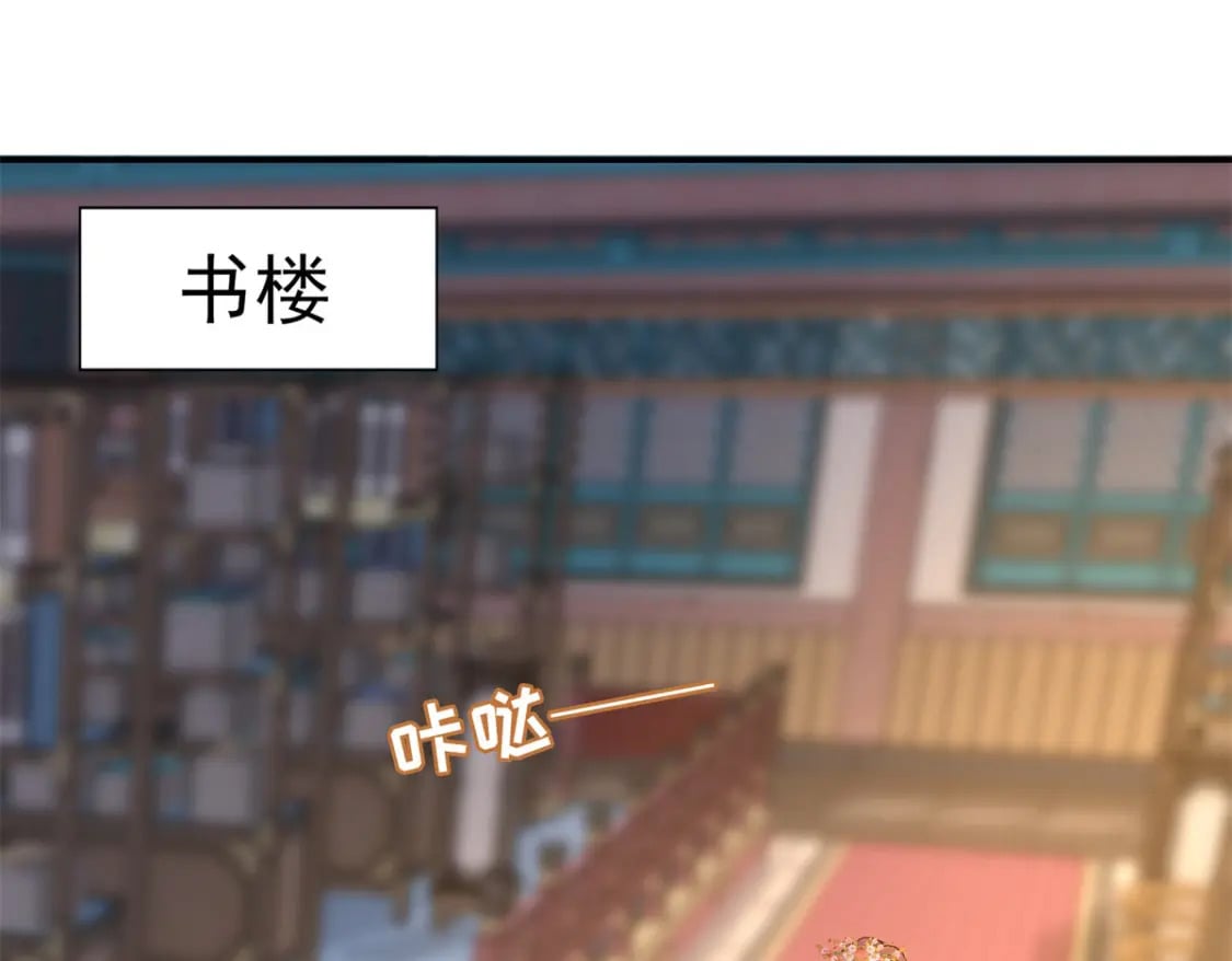 12 你能改变我的命运156
