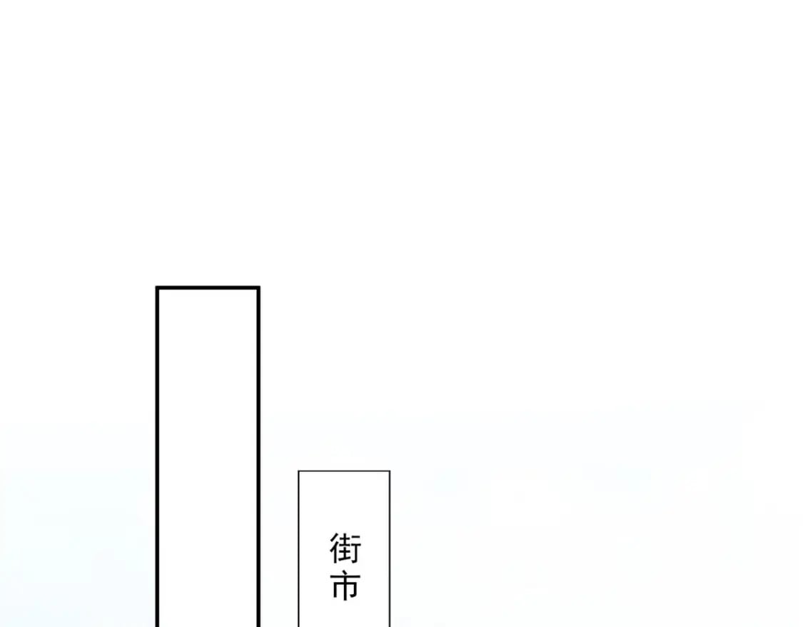 23 三角恋141