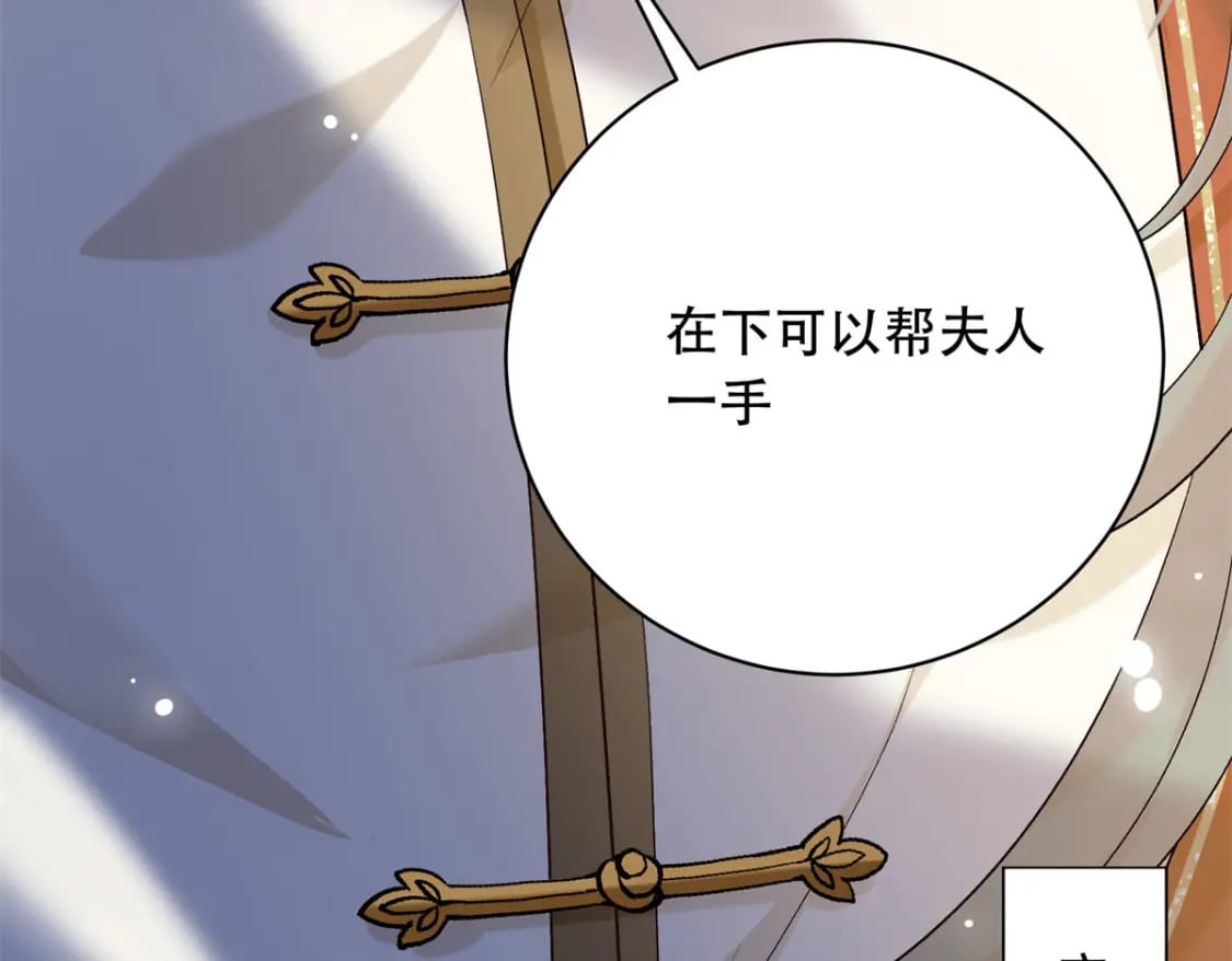 12 你能改变我的命运180