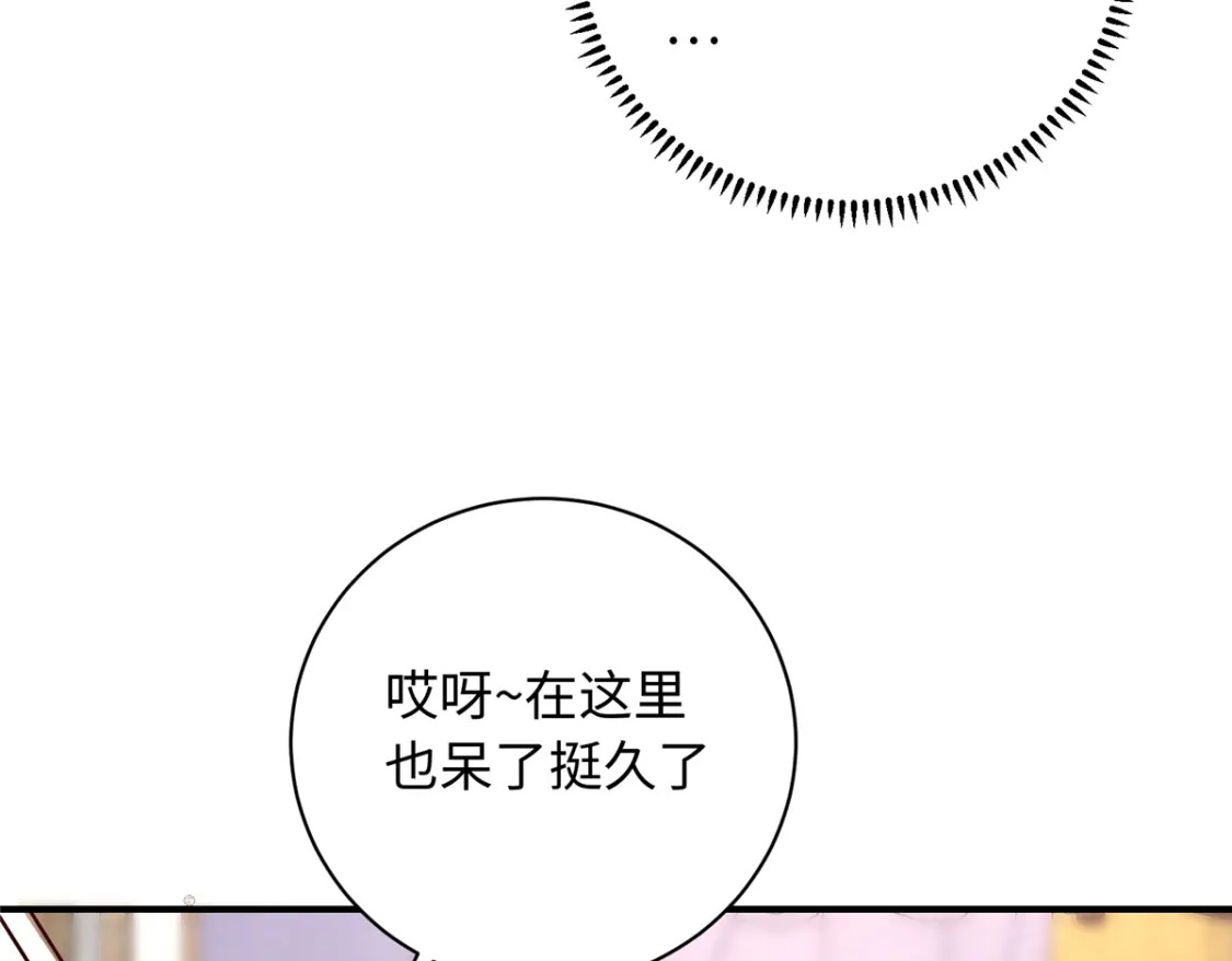 05 羞耻的场面67