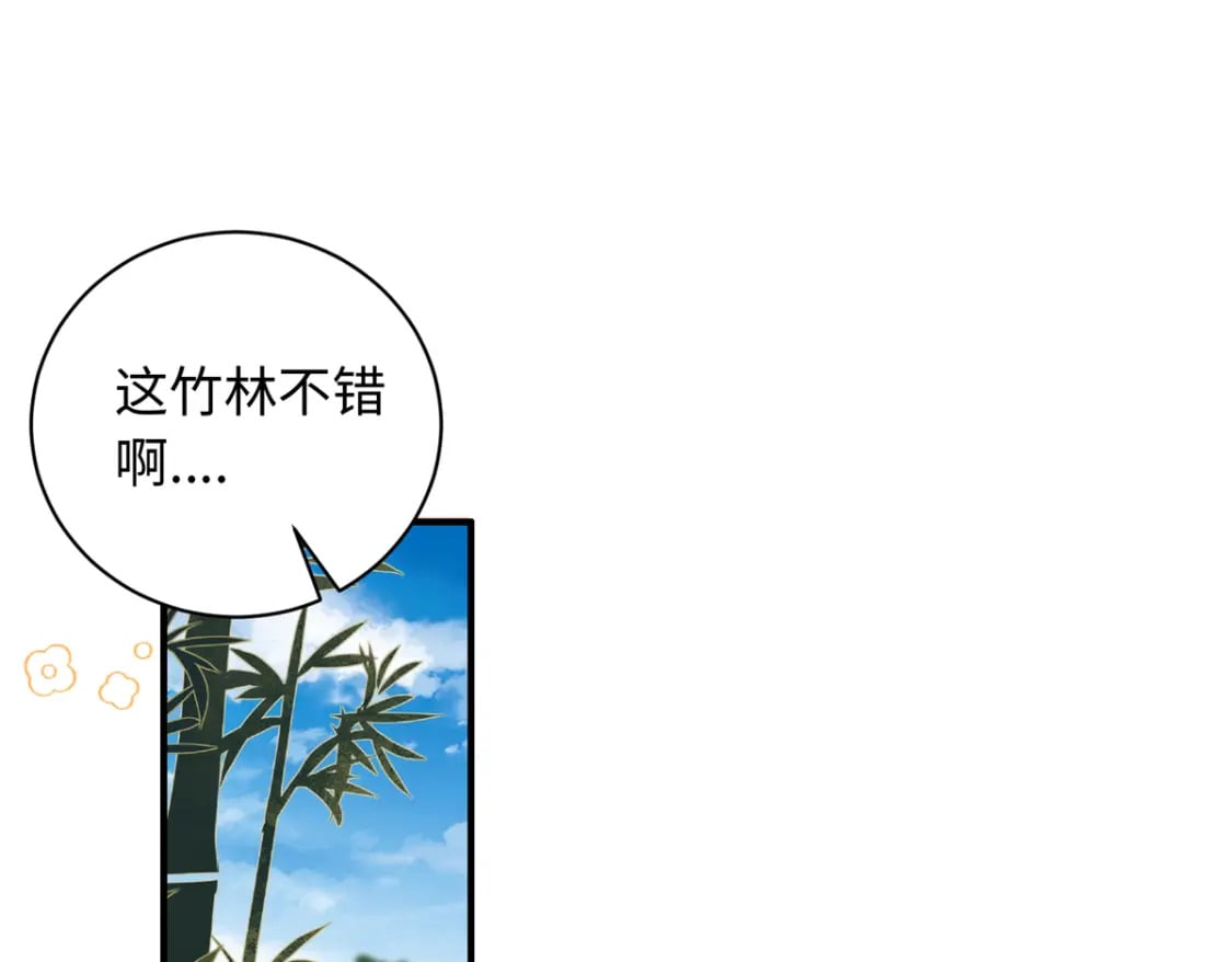 05 羞耻的场面75