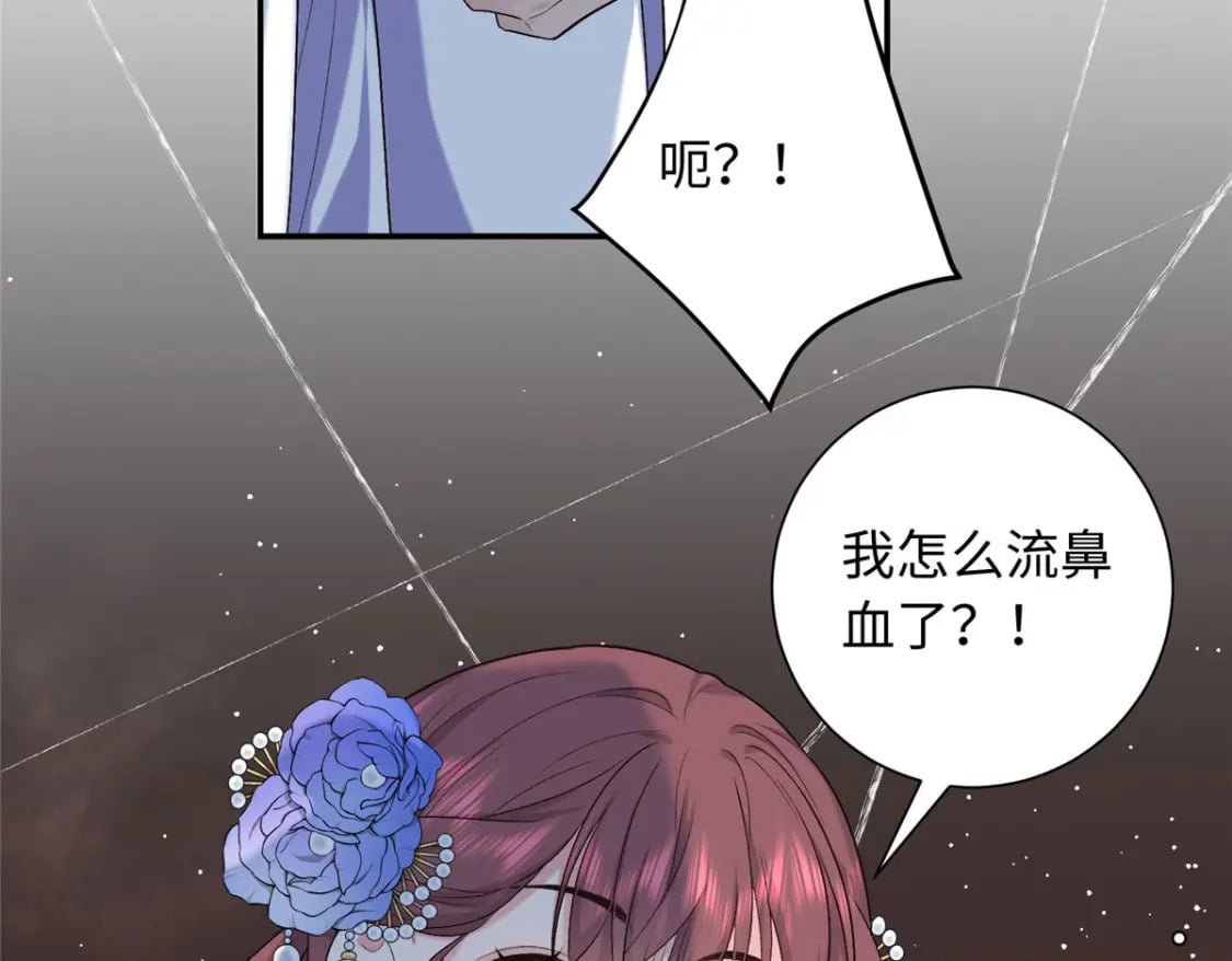 38 夫人怎么变的财迷了？28