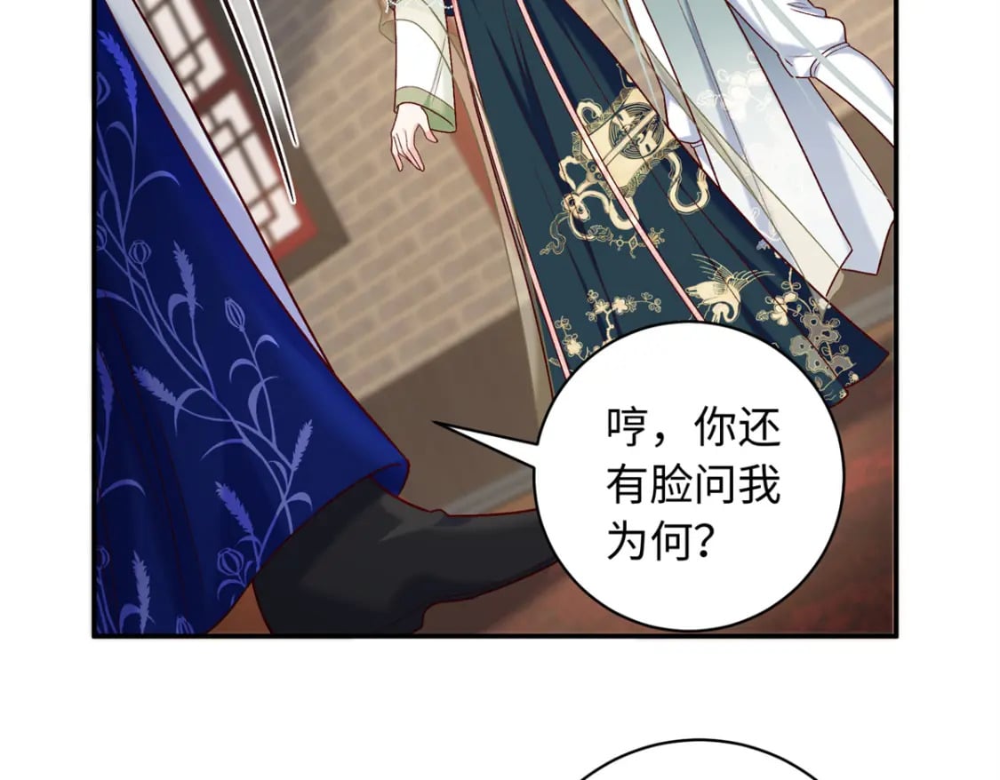 58 和花了了打赌117