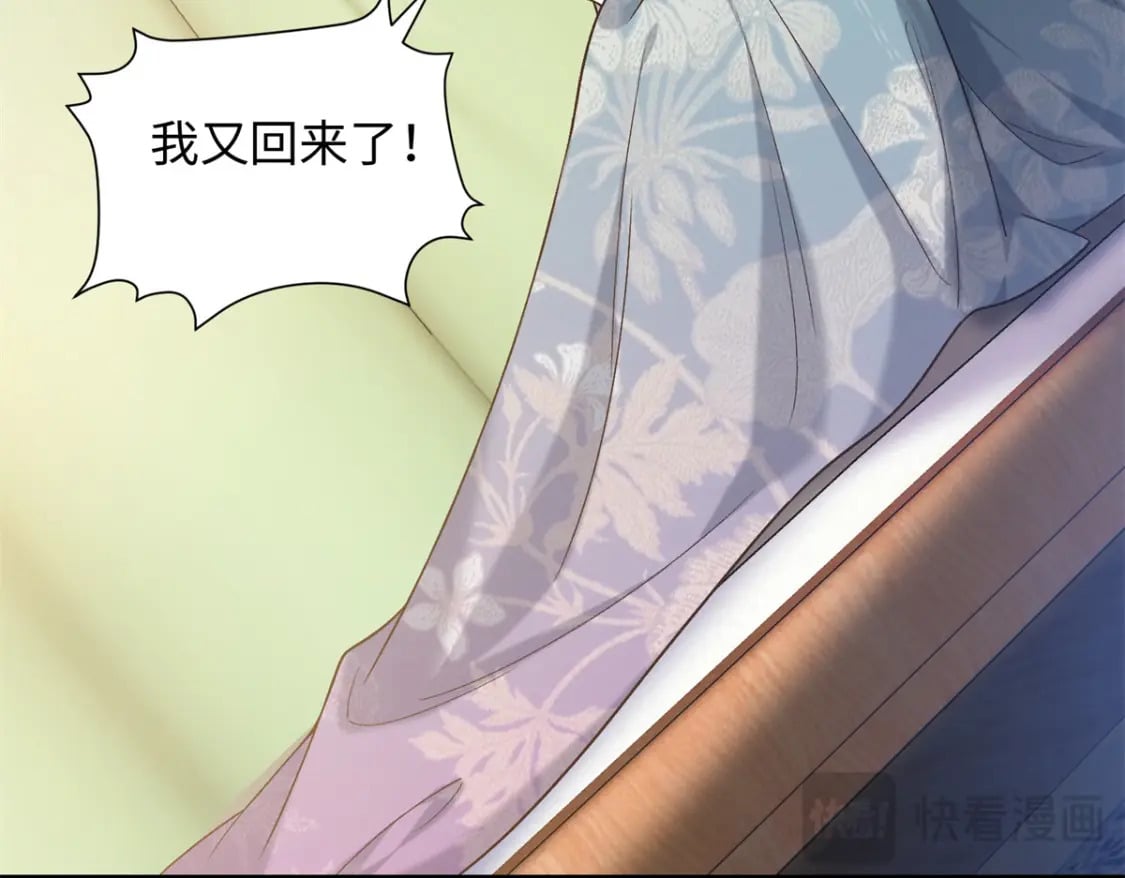 62 新的身份63