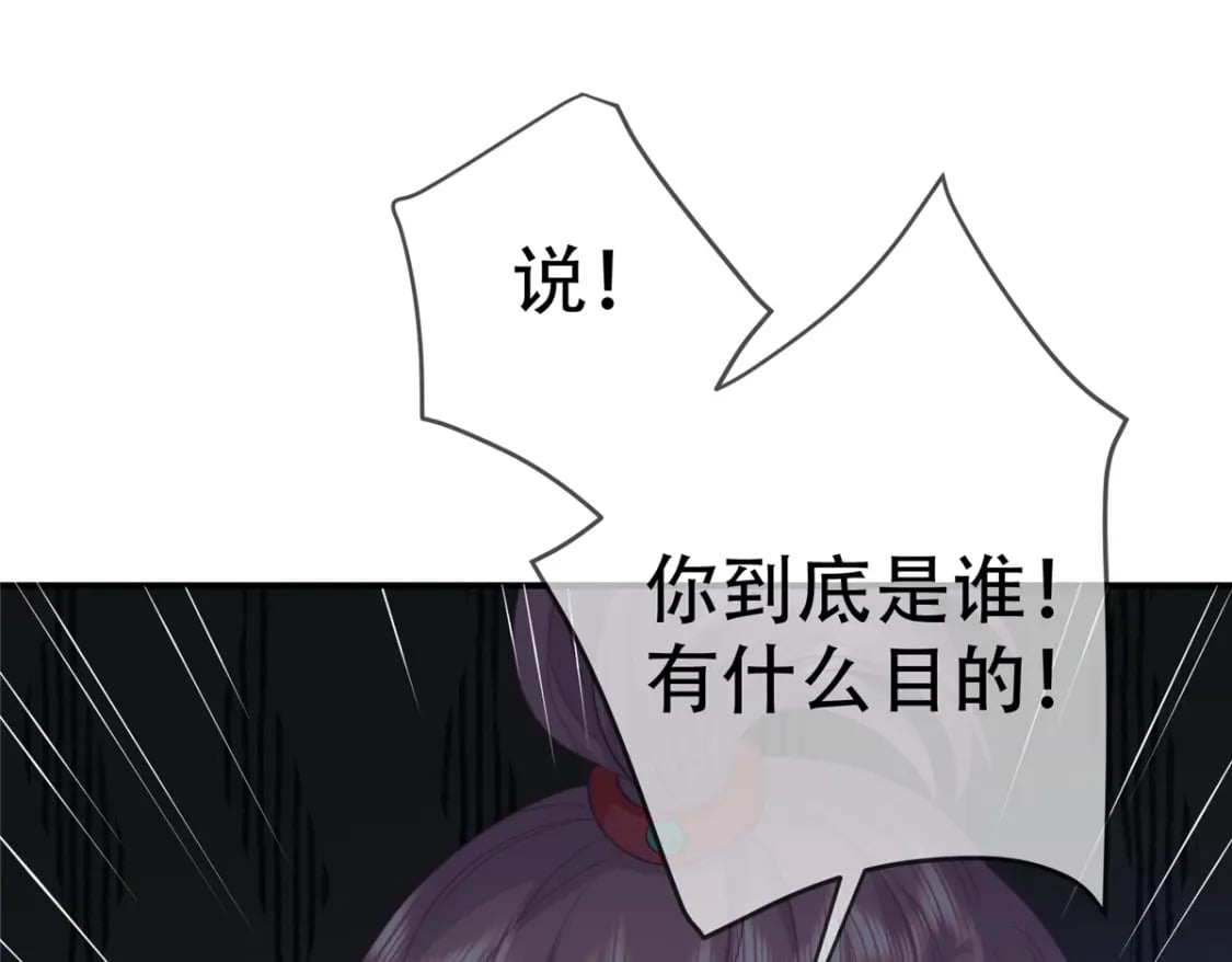 02 六岁小侍郎55